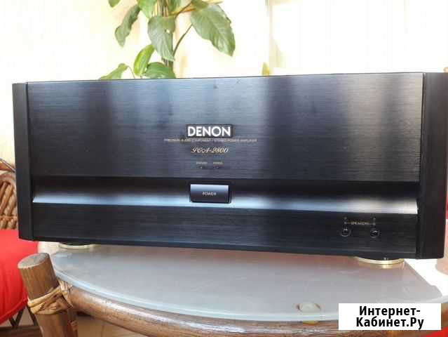 Усилитель Denon POA-2800 под заказ Воронеж - изображение 1