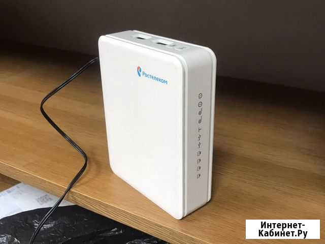 Роутер Ростелеком Первоуральск - изображение 1