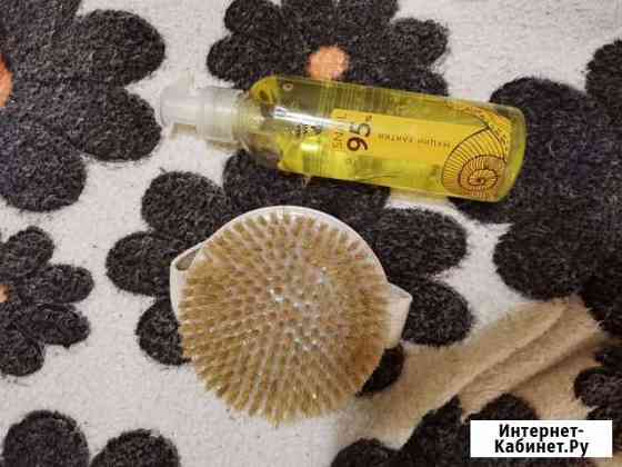 Уходовая косметика Воронеж