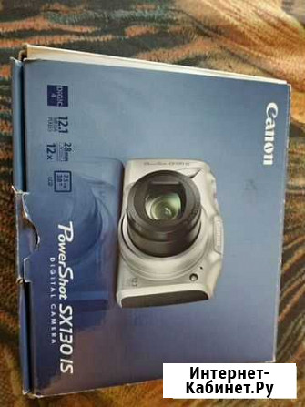 Canon SX130 IS Коммунарка - изображение 1