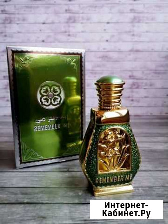 Туалетная вода AL haramain remember ME Ижевск - изображение 1
