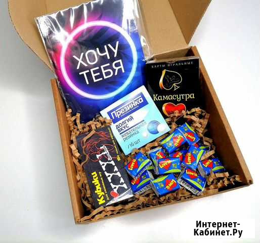 Подарочный бокс Северск - изображение 1
