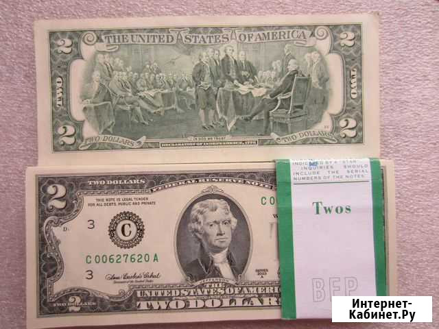 Продам банкноты США 2 доллара 2003 года Абакан - изображение 1