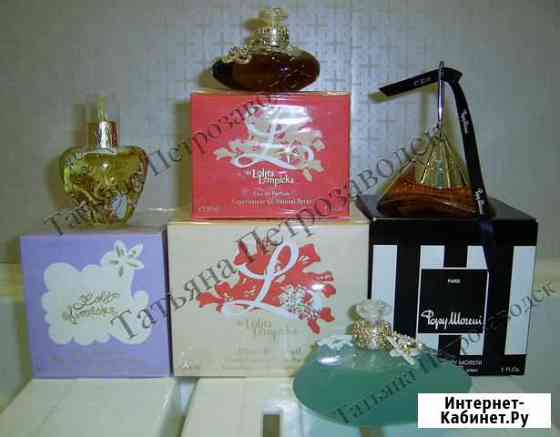 L de Lolita Lempicka, Fleur De Corail, Popy Moreni Петрозаводск