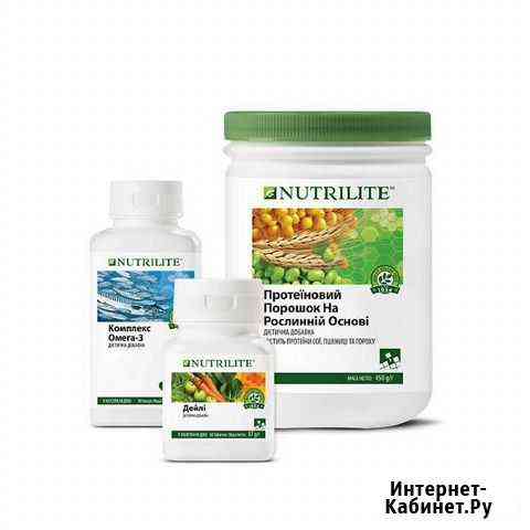 Бад nutrilite Amway Омск