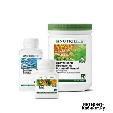 Бад nutrilite Amway Омск - изображение 1
