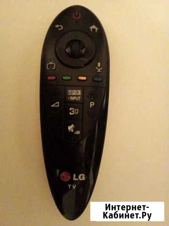 Пульт ду lg Рязань - изображение 1