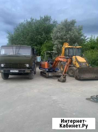 Услуги Аренда Экскаватора Трактора Армавир - изображение 1