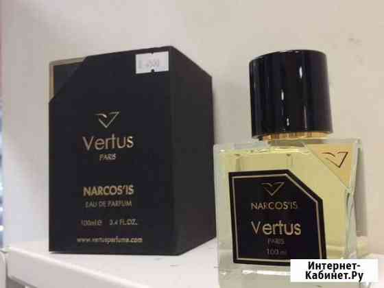Парфюм Narcosis Vertus Новосибирск