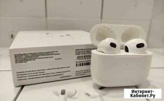 Airpods 3 Брянск