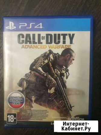 Игра для приставки sony playstation 4, 5 / обмен Большевик - изображение 1