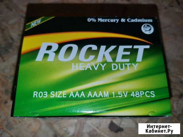 Батарейки ааа rocket Калининград - изображение 1