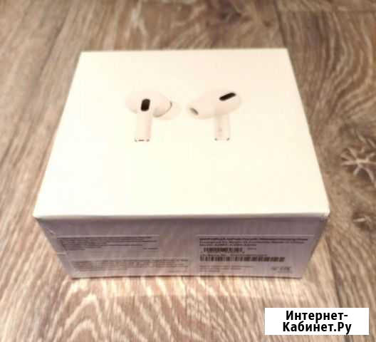 Airpods Pro Premium+Бесплатная доставка Каменск-Уральский - изображение 1