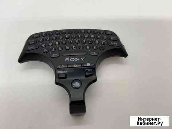 Клавиатура Беспроводная Sony Cechzk1Ru для Ps3 Тольятти