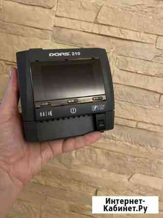 Детектор банкнот автоматический Москва