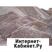 Щебень, бой, песок Железногорск - изображение 1