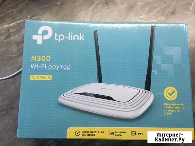 Wifi роутер Хабаровск - изображение 1