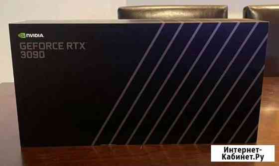 Новая RTX 3090 без LHR Founders Edition 125mh/s Москва