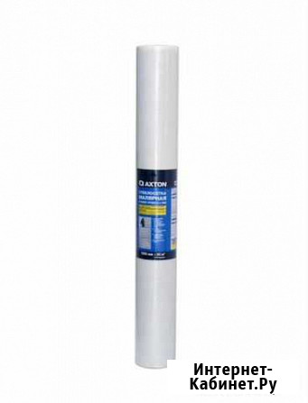 Стеклосетка малярная Axton 2х2 мм 1х20 м Москва - изображение 1