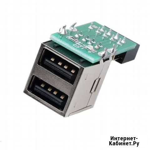 USB 2.0 разъём 9pin для материнской платы компьюте Киров - изображение 1