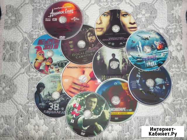 DVD и Blu-ray фильмы Ижевск - изображение 1