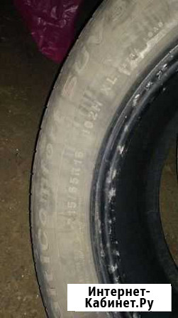 Шины Волгоград - изображение 1