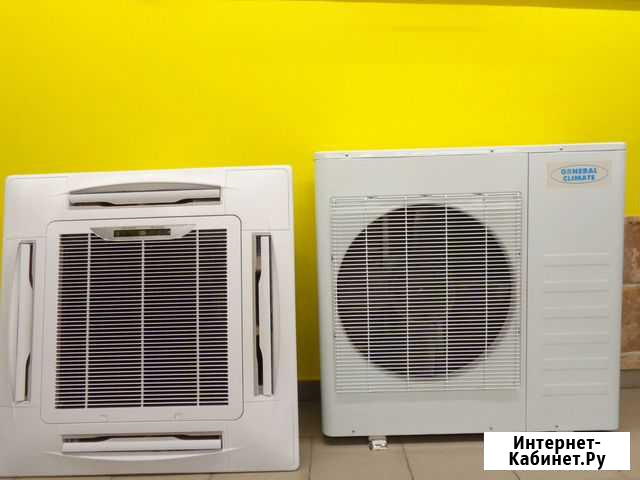 Сплит система General Climate GS 36 (120 кв) Ростов-на-Дону - изображение 1
