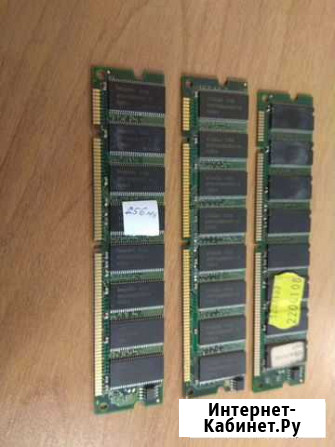 Оперативная память SDR sdram 512 мб Пермь - изображение 1