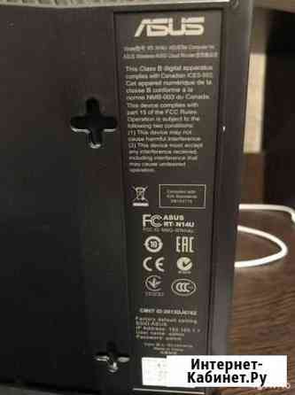 Роутер Asus RT-N14U Московский