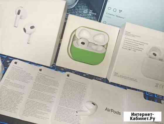 Наушники AirPods 3 Пенза