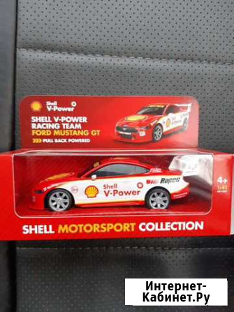 Фигурки машинок shell Мурманск - изображение 1