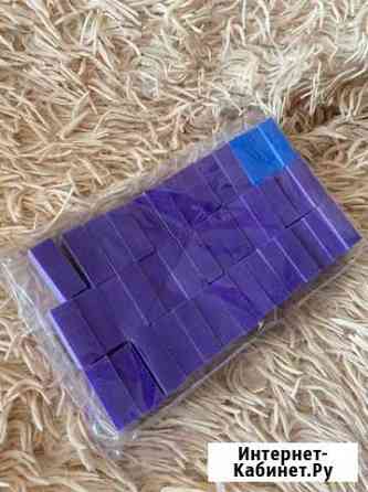 Бафы Кемерово