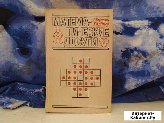 Книги Геленджик - изображение 1