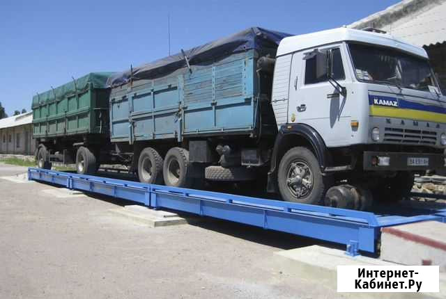 Весы автомобильные 8-26м (от 40 до 100 тонн) Комсомольск-на-Амуре - изображение 1