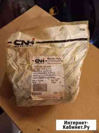 CNH 87586667 Набережные Челны