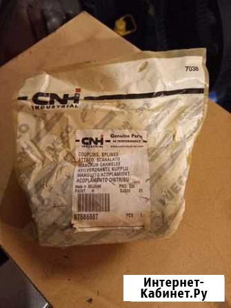 CNH 87586667 Набережные Челны - изображение 1