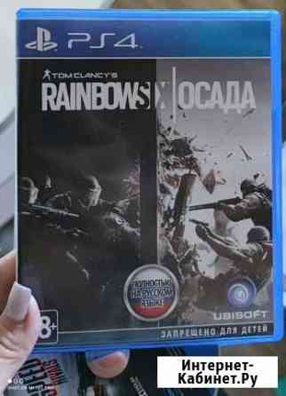 Игры для приставок ps4 Иркутск