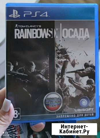 Игры для приставок ps4 Иркутск - изображение 1