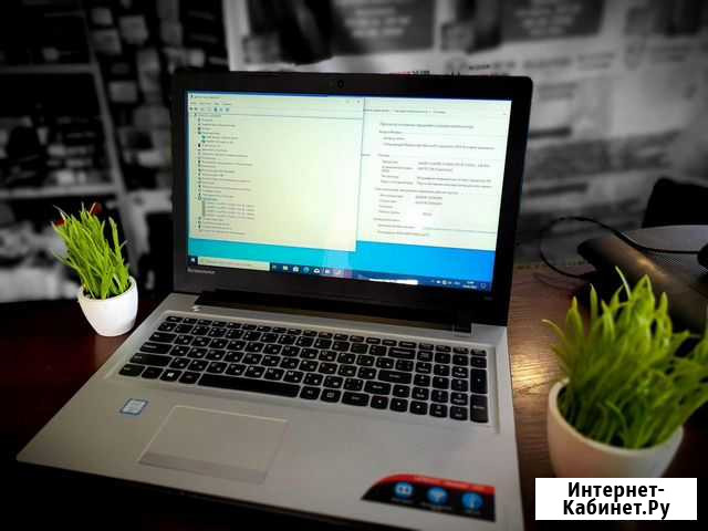 Мощный ноутбук Lenovo i5 6200U, 8GB DDR4, SSD512gb Хабаровск - изображение 1