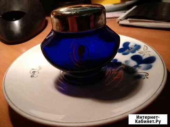 Флакон Пани Валевска Симферополь