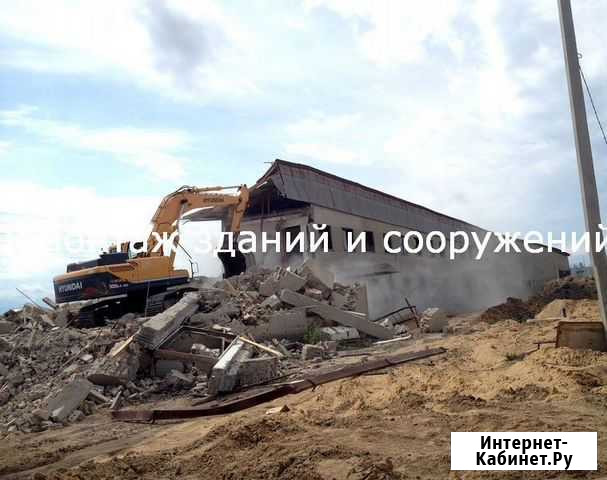 Демонтаж сооружений и конструкций Тула - изображение 1