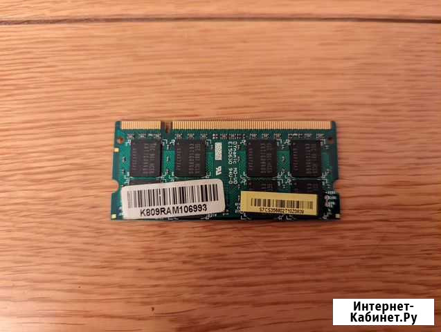 Оперативная память Transcend DDR2 SO-dimm TS256MSQ Уфа - изображение 1