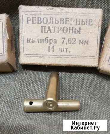 Макет патрона Грязи - изображение 1