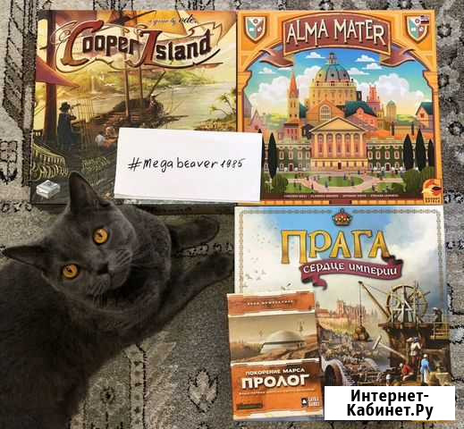 Продам настольные игры Воронеж - изображение 1