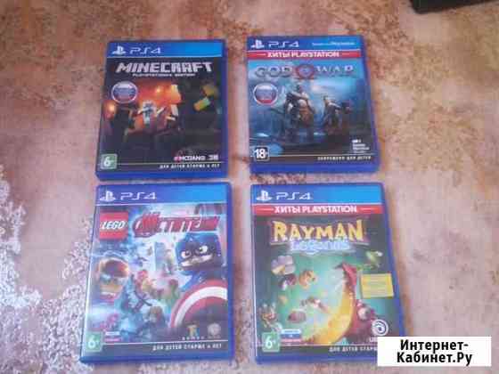 Диски sony ps4 Кемерово