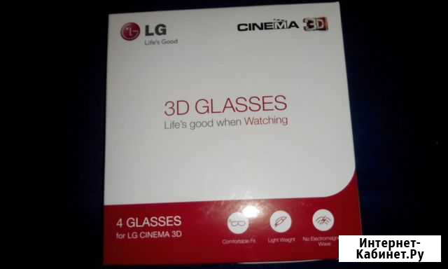 Стереоочки для тв LG AG-F310 Омск - изображение 1