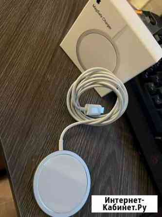 Apple MagSafe Charger Нижневартовск