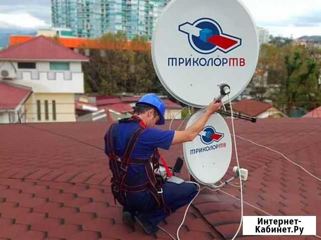 Установка спутникового телевидения Раменское - изображение 1