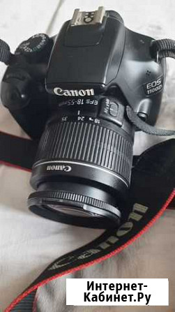 Зеркальный фотоаппарат canon 1100 Волжский Волгоградской области - изображение 1