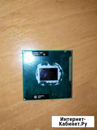 Процессор Intel Pentium B950 (SR07T) Чита - изображение 1